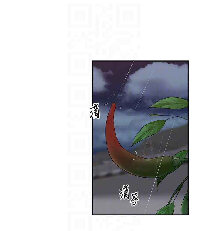 裡長孫子開麥啦第28話-乖乖母狗好聽話♥