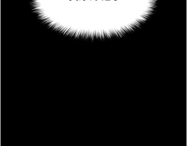 末日鵰堡第49話-在海底挖特大鮑魚