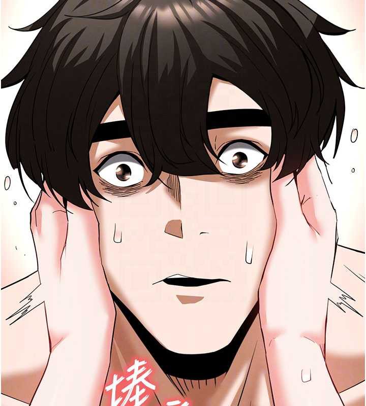 末日鵰堡第49話-在海底挖特大鮑魚