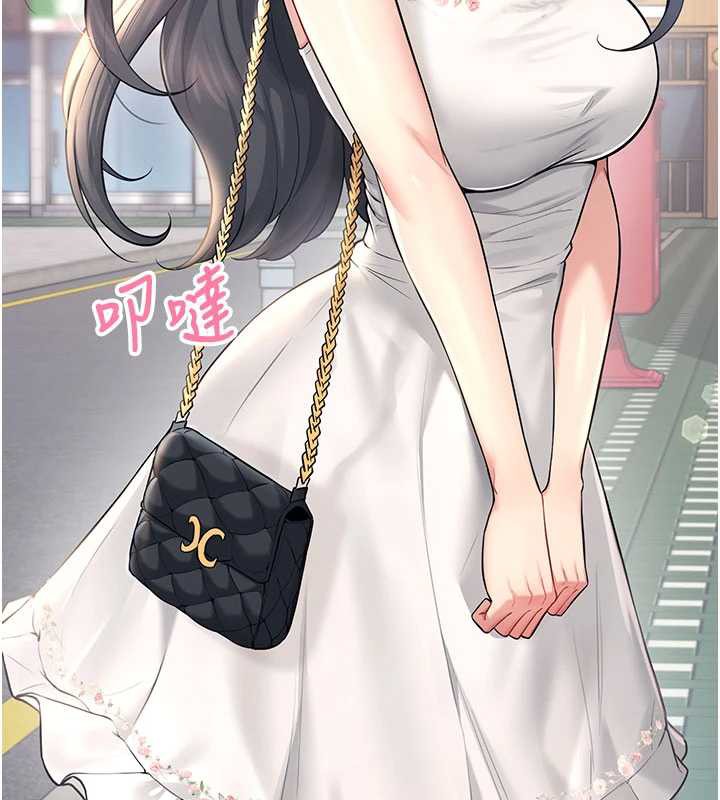 飛機盃女神連線中第33話-女神親榨檸檬汁♥