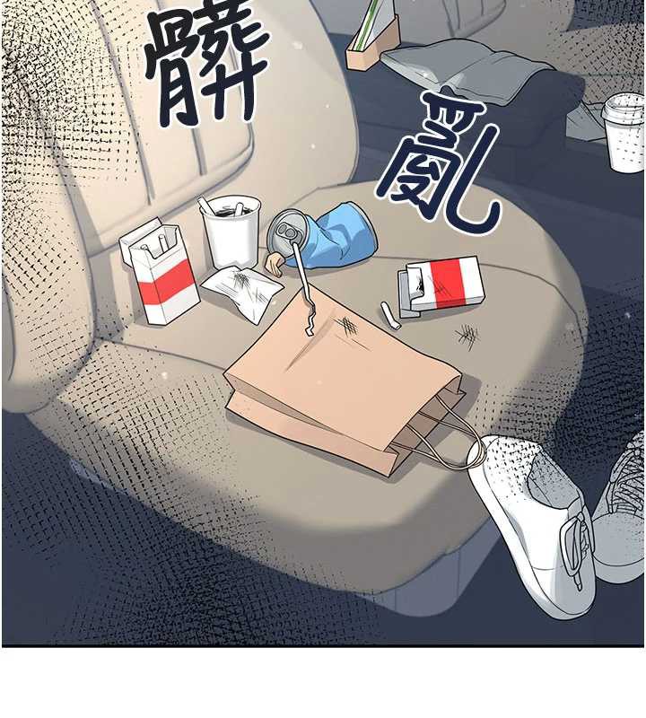 飛機盃女神連線中第33話-女神親榨檸檬汁♥