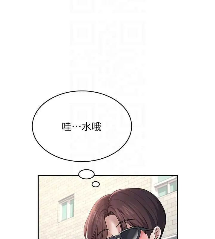 飛機盃女神連線中第33話-女神親榨檸檬汁&hearts;