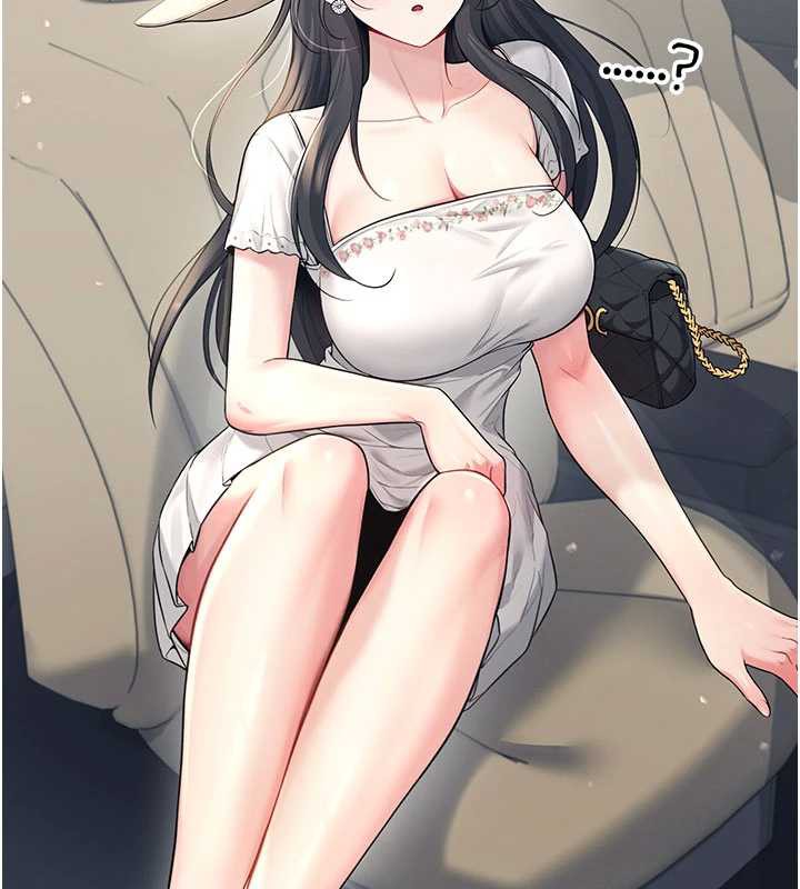 飛機盃女神連線中第33話-女神親榨檸檬汁♥