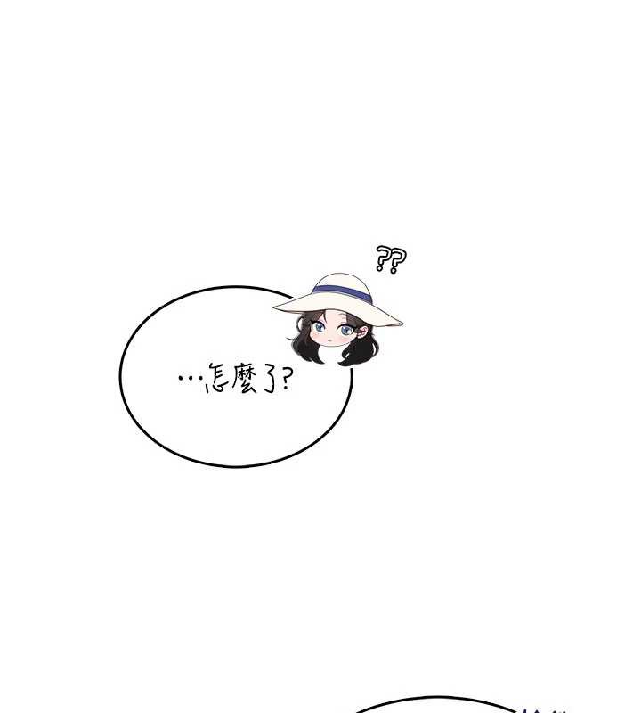 飞机杯女神连线中第33話-女神親榨檸檬汁♥