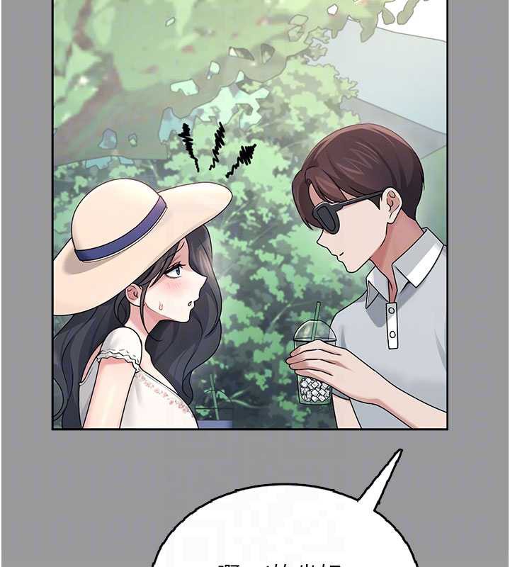 飛機盃女神連線中第33話-女神親榨檸檬汁♥