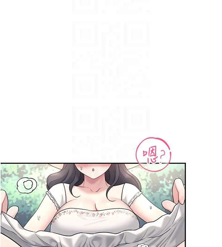 飞机杯女神连线中-第33話-女神親榨檸檬汁♥ - 图片 102