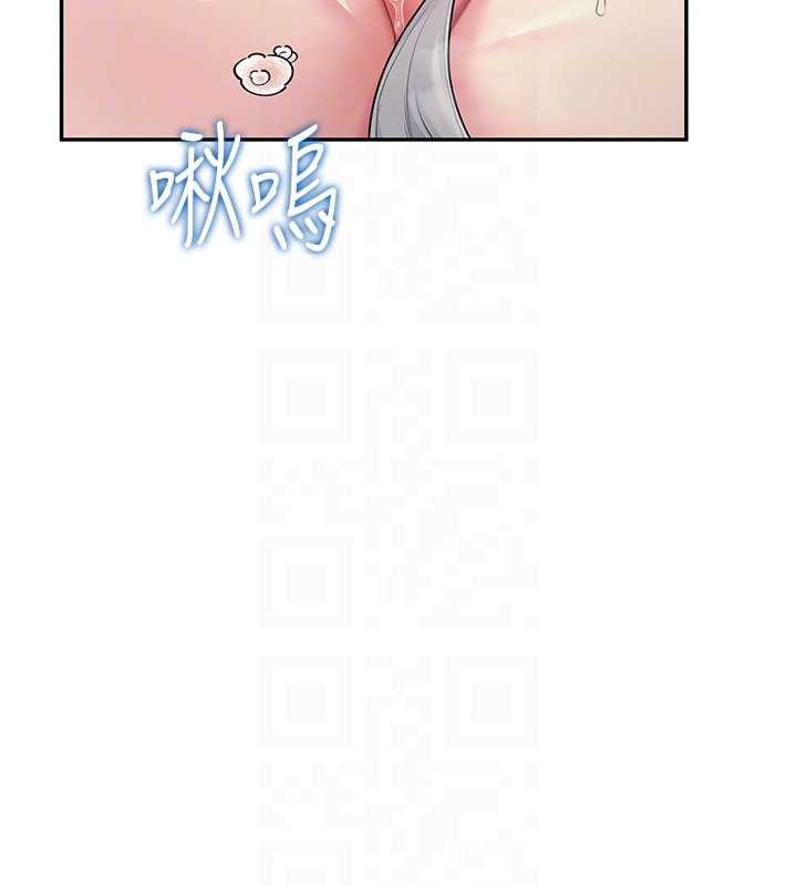 飛機盃女神連線中第33話-女神親榨檸檬汁♥