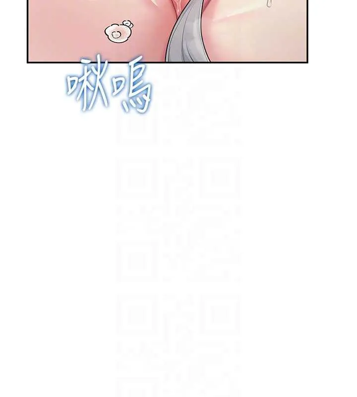 飞机杯女神连线中-第33話-女神親榨檸檬汁♥ - 图片 114