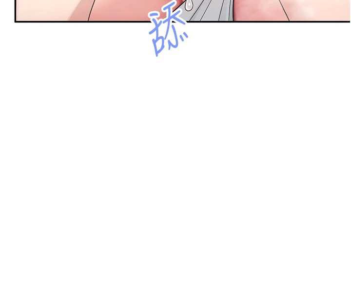 飛機盃女神連線中第33話-女神親榨檸檬汁♥