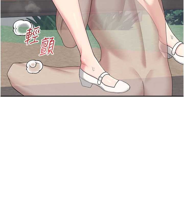 飛機盃女神連線中第33話-女神親榨檸檬汁♥