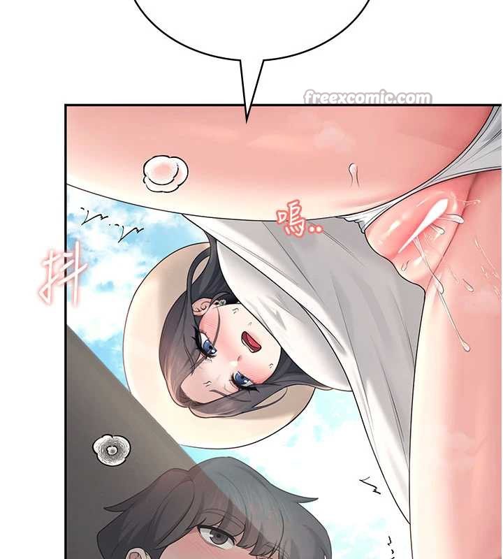 飛機盃女神連線中第33話-女神親榨檸檬汁♥