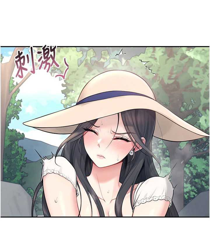 飛機盃女神連線中第33話-女神親榨檸檬汁♥