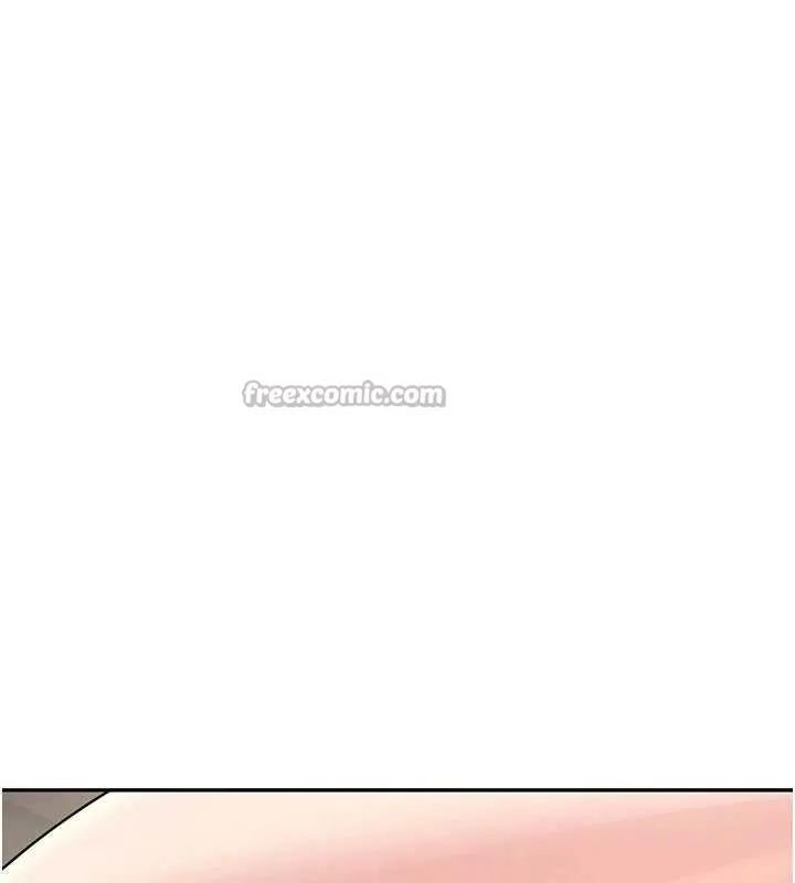 飞机杯女神连线中-第33話-女神親榨檸檬汁♥ - 图片 168