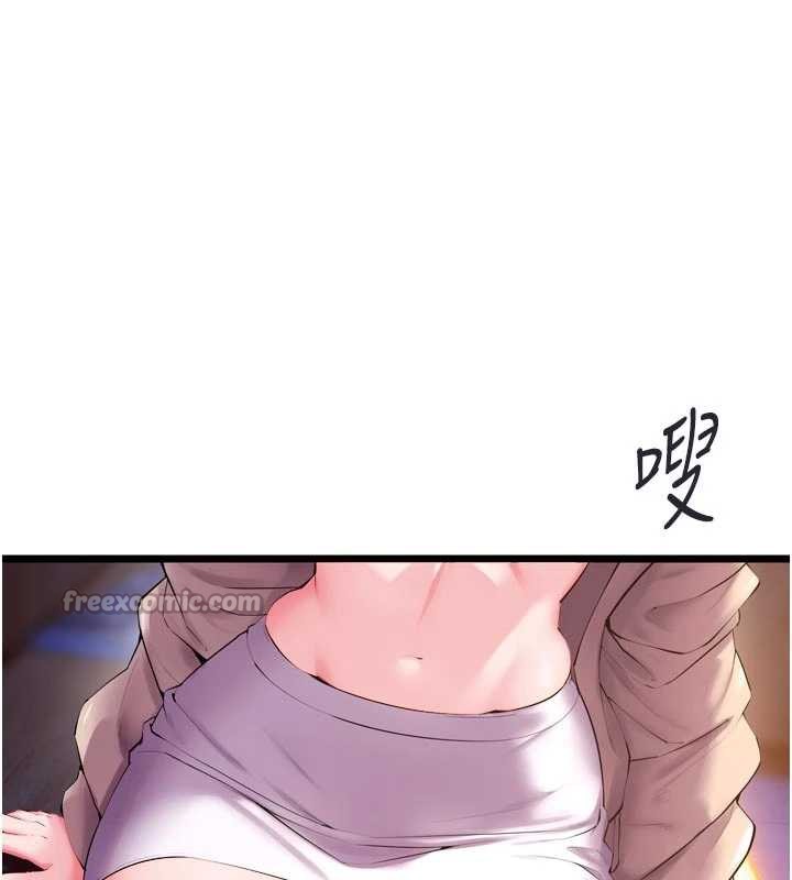 獄火重生第38話-最後一項測驗