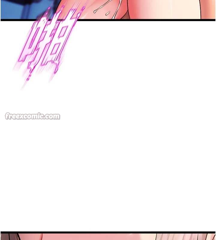 獄火重生第38話-最後一項測驗