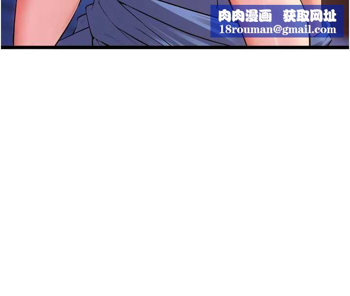 獄火重生第38話-最後一項測驗