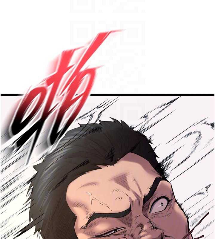 狱火重生第38話-最後一項測驗