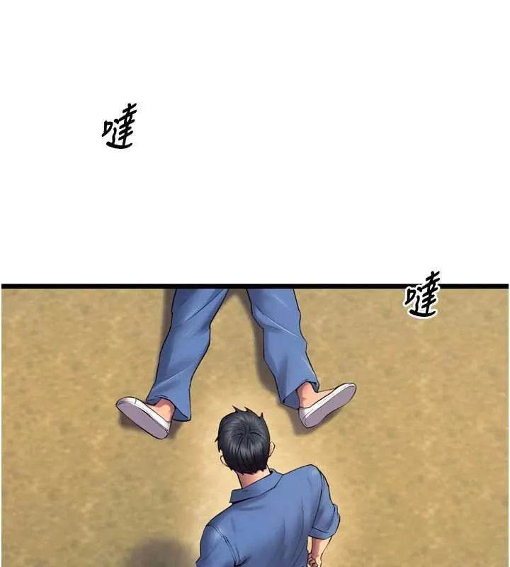 狱火重生-第38話-最後一項測驗 - 图片 115