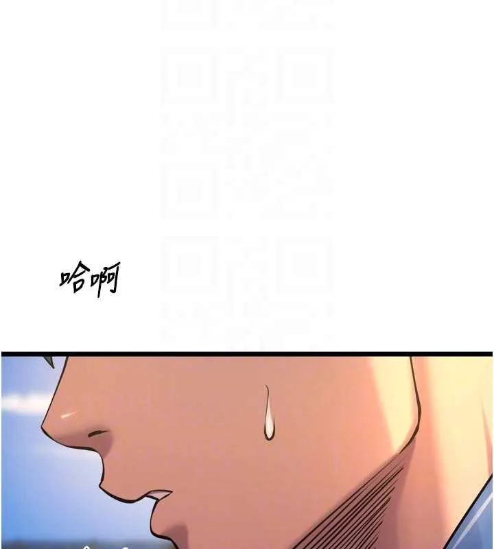 狱火重生-第38話-最後一項測驗 - 图片 113