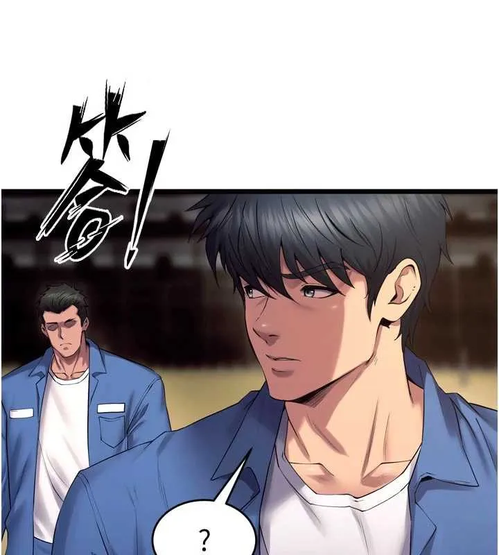狱火重生-第38話-最後一項測驗 - 图片 123