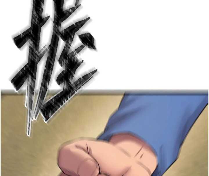 獄火重生第38話-最後一項測驗