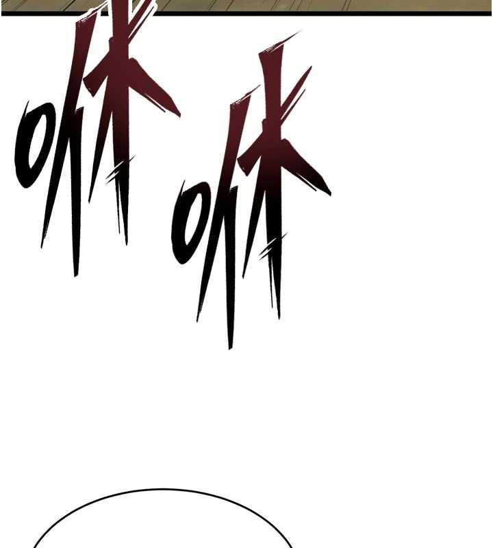 獄火重生第38話-最後一項測驗