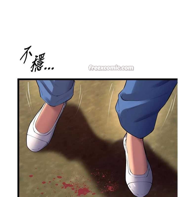 獄火重生第38話-最後一項測驗