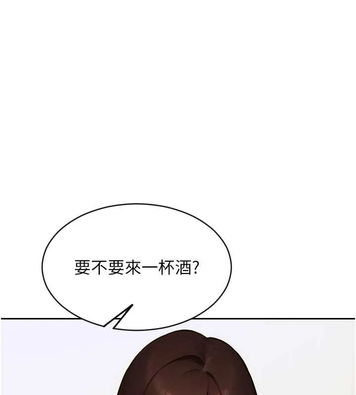 单身即纵慾-第22話-出賣肉體換老公前途 - 图片 16