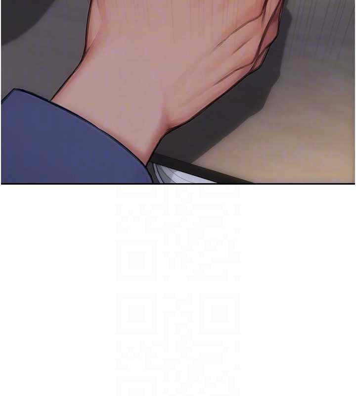 單身即縱慾第22話-出賣肉體換老公前途