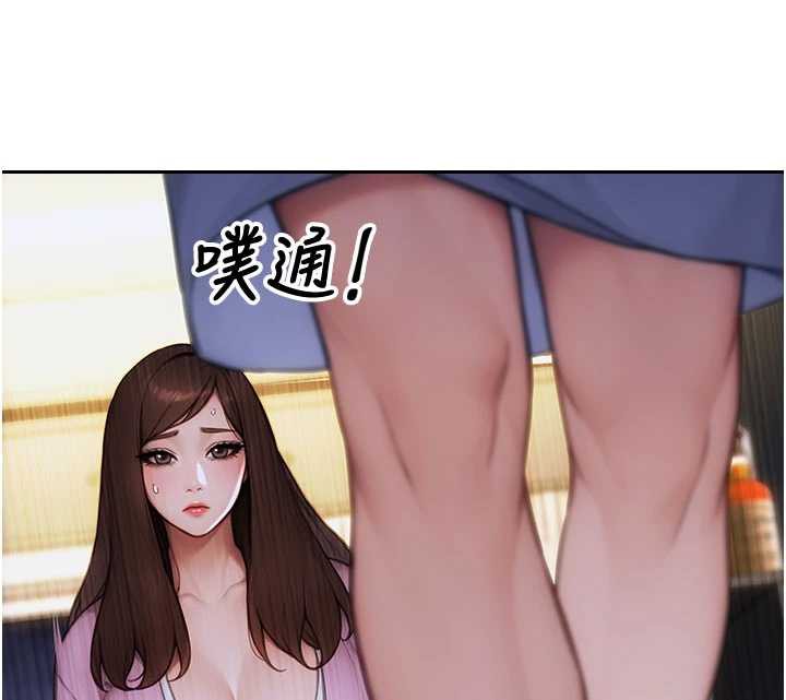 单身即纵慾第22話-出賣肉體換老公前途