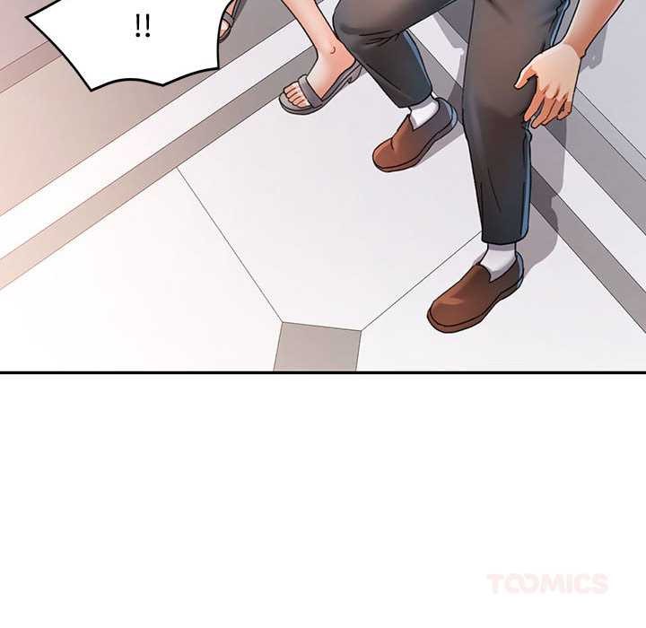 可以爱你吗第74話