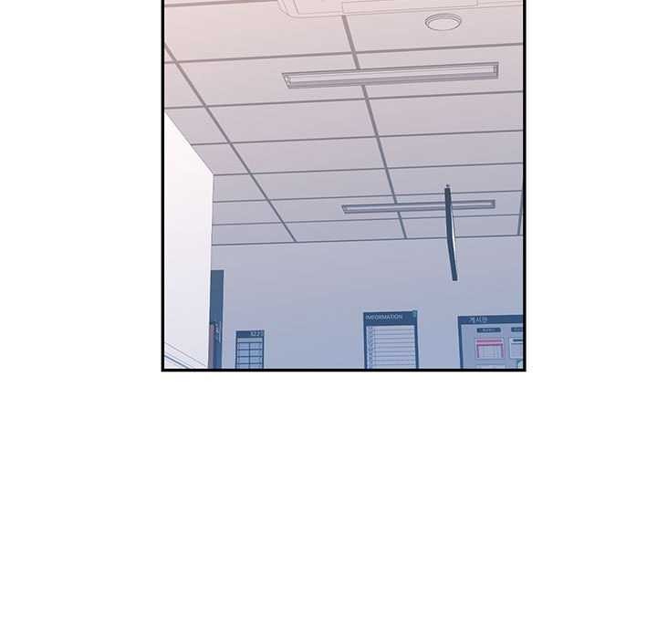 可以爱你吗第74話