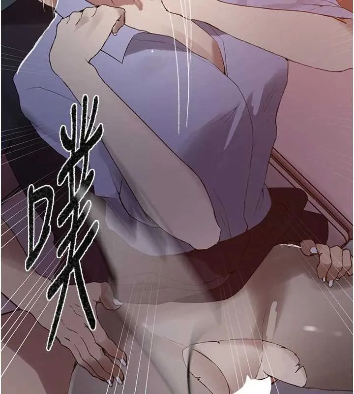 秘密教学-第286話-被公車侵犯?! - 图片 27