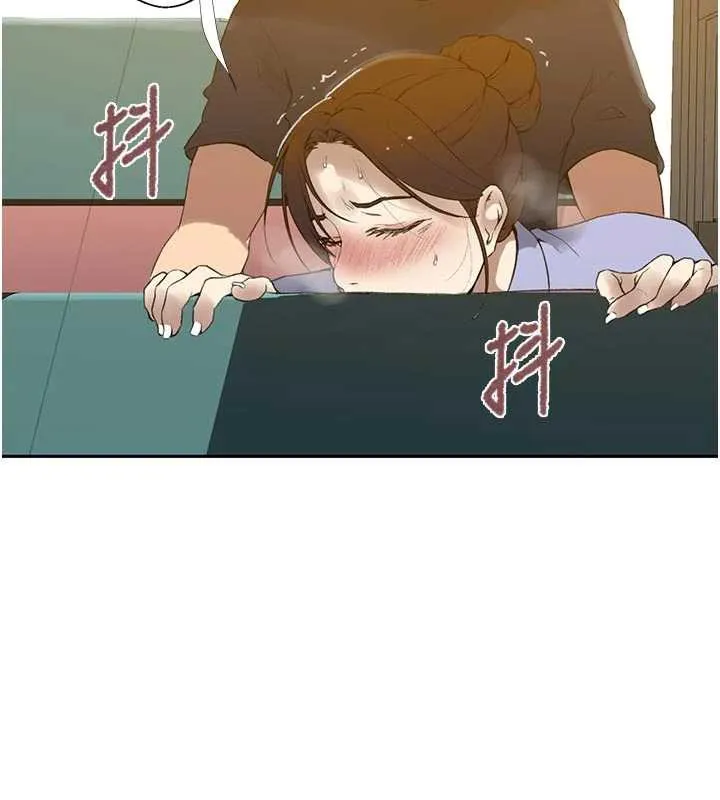秘密教学-第286話-被公車侵犯?! - 图片 35