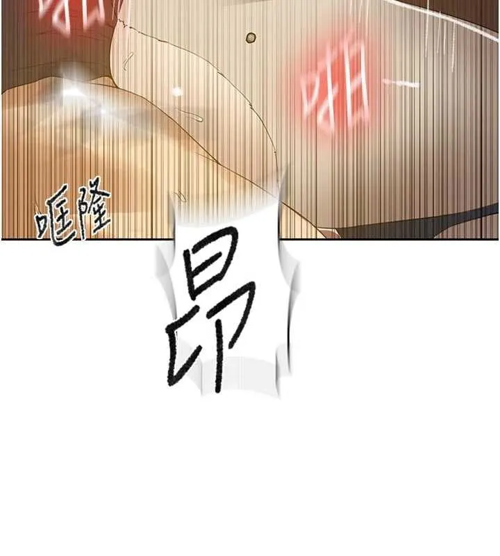 秘密教學第286話-被公車侵犯?!