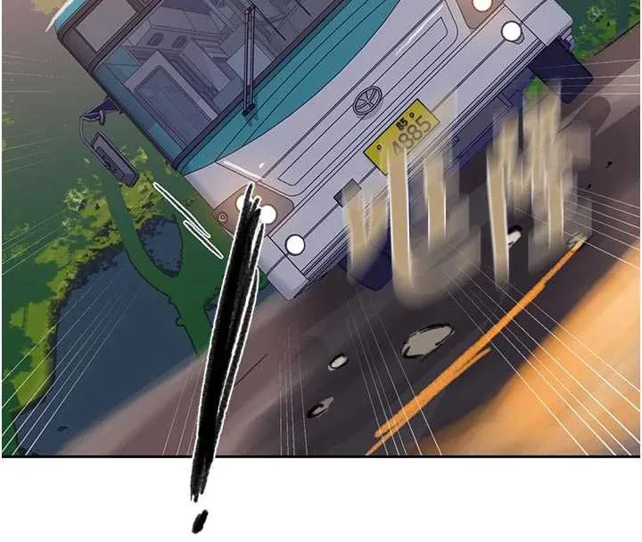 秘密教学-第286話-被公車侵犯?! - 图片 41