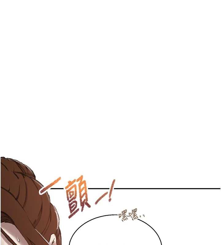 秘密教學第286話-被公車侵犯?!