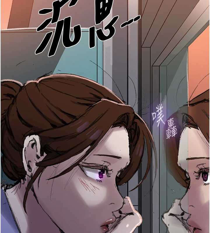 秘密教學第286話-被公車侵犯?!