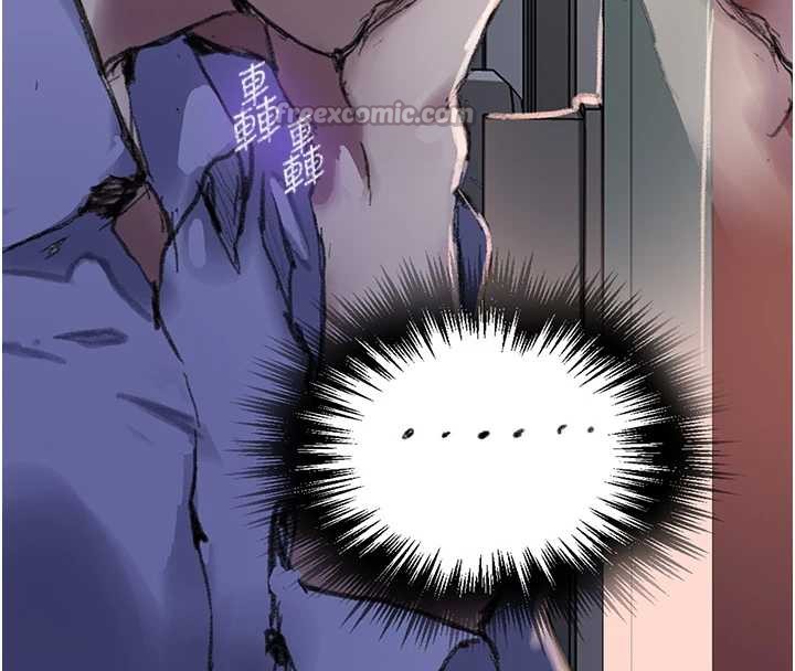 秘密教學第286話-被公車侵犯?!