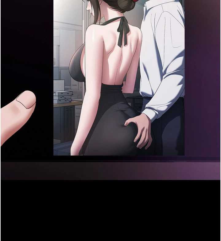 老闆娘的誘惑第75話-妳能成為更好的老婆