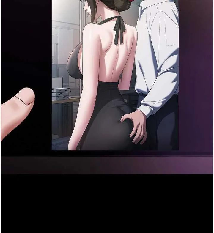 老闆娘的誘惑第75話-妳能成為更好的老婆
