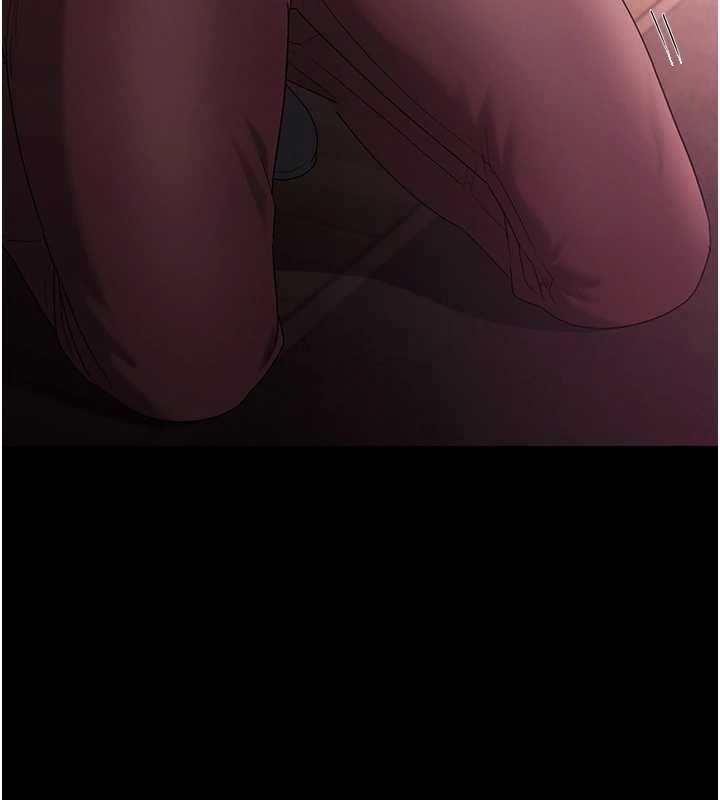 老闆娘的誘惑第75話-妳能成為更好的老婆