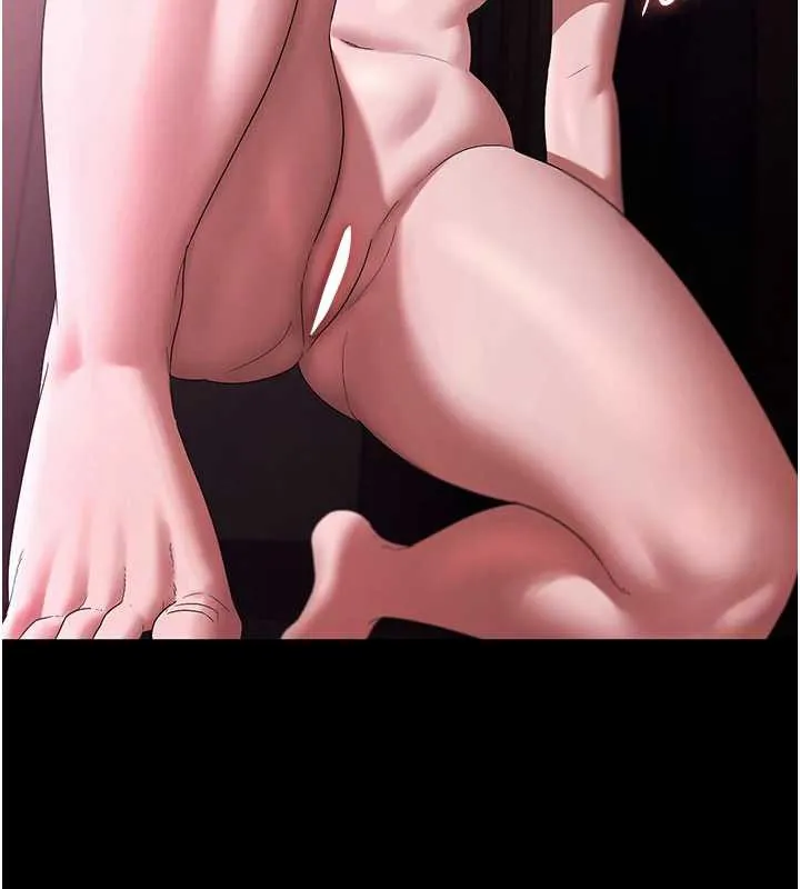 老闆娘的诱惑-第75話-妳能成為更好的老婆 - 图片 75