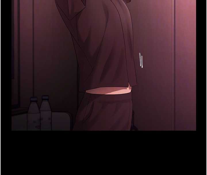 老闆娘的诱惑第75話-妳能成為更好的老婆