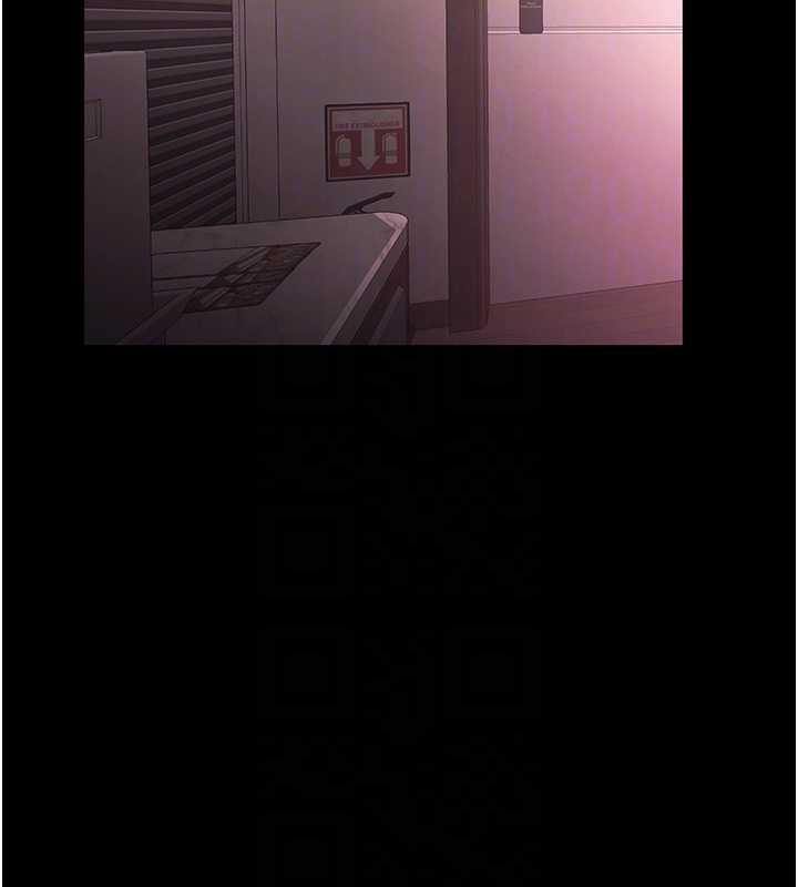 老闆娘的誘惑第75話-妳能成為更好的老婆