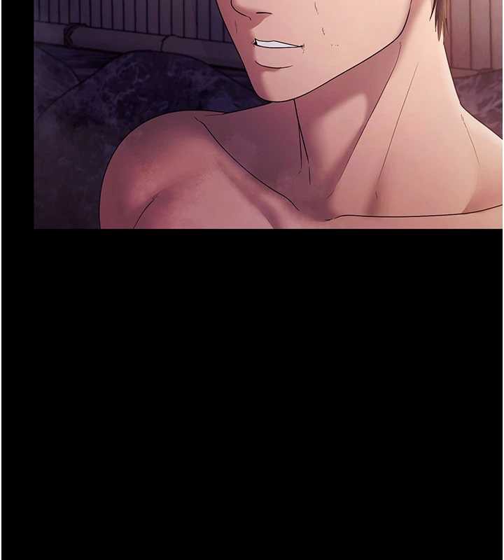 老闆娘的誘惑第75話-妳能成為更好的老婆