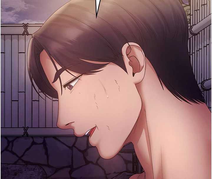 老闆娘的誘惑第75話-妳能成為更好的老婆