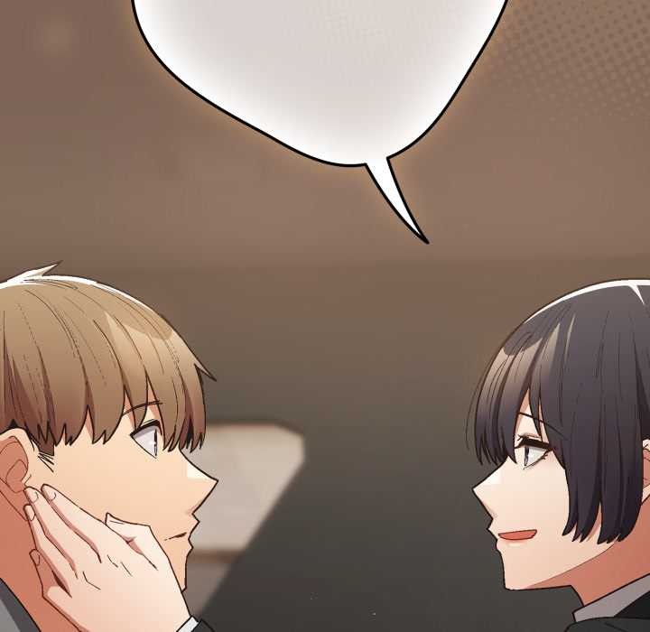 游戏规则我来定第121話