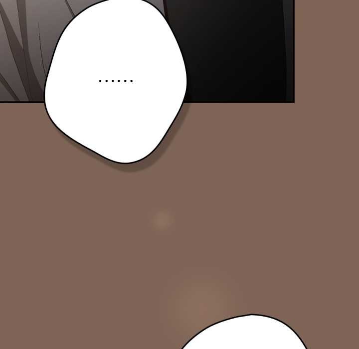 游戏规则我来定第121話