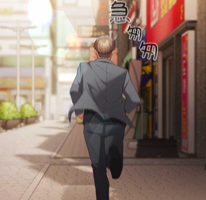 游戏规则我来定第121話